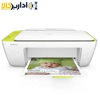 پرینتر سه کاره ( اسکن کپی پرینت) رنگی