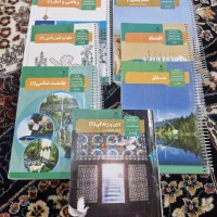 کتاب دهم رشته علوم انسانی