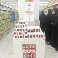 مغازه-بزرگ-تجاری