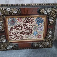 تابلو فرش ون یکاد دستباف ابریشم کاری