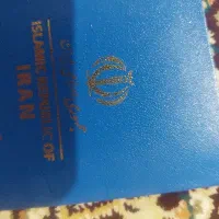 یک عدد پاسپورت ب نام اریا زندیان و چند تیکه وسایل