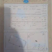 باغ در تسوج|فروش زمین و ملک کلنگی|تسوج, |دیوار