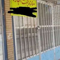 مغازه اجاره کرایه