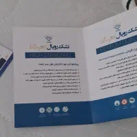 تشک دونفره|تشک تختخواب|قائن, |دیوار