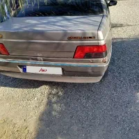 ب این شماره تماس بگیرید