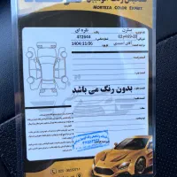 بسترن b30 معاوضه|خودرو سواری و وانت|قم, کیوانفر|دیوار