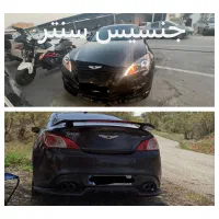 لوازم جنسیس کوپه دیفیوزر لیپ|قطعات یدکی و لوازم جانبی|تهران, جمهوری|دیوار