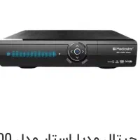 دستگاه دیجیتال|صوتی و تصویری|اصفهان, برازنده|دیوار