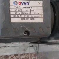 سانتریفیوژ