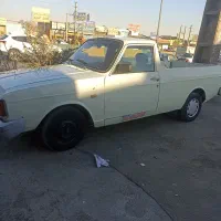 وانت پیکان دوگانه