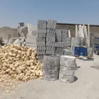 فروش مصالح نواب توحیدجمهوری گیشا ستارخان آزادی|مصالح و تجهیزات ساختمان|تهران, توحید|دیوار