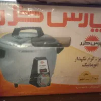 پلو پز۸نفره پلمپ