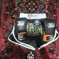 ست شورت و دستکش بوکس