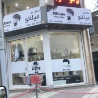 مغازه بر اصلی فاز ۱ / دور میدان  / برای فست فود