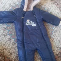 سرهمی گرم و نرم بچگانه