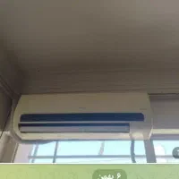 اسپیلت