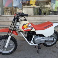 هندا کلکسیونی‌ ژاپن یاماها پاکشتی کاوازاکی