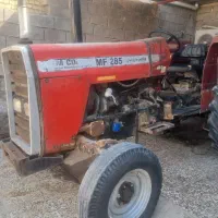 تراکتور 285 مدل 69