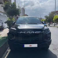 KMC T9 1404 شرایط