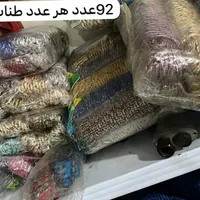 ابزار|ابزارآلات|ایرانشهر, |دیوار