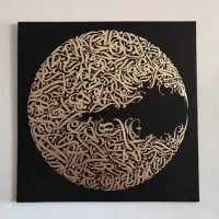 آموزش کالیگرافی خطاطی خوشنویسی با قلم خودکار ماژیک