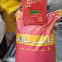 برنج گلنوش.چای گلین