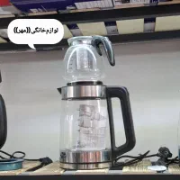 چایساز روهمی مارادو روهمی ال ای دی با ارسال فوری