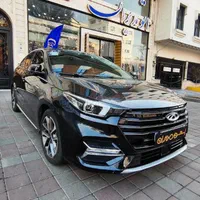 اتومدیران/arrizo 6pro/نقد،اقساطی تحویل فوری بانکی|خودرو سواری و وانت|تهران, ظفر|دیوار