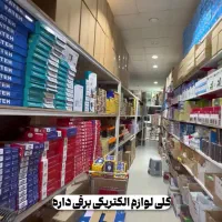 نیرو خانم آقا ادمین سایت و شبکه های اجتماعی|استخدام رایانه و فناوری اطلاعات|مشهد, گلبرگ|دیوار