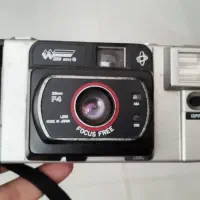 دوربین عکاسی قدیمی