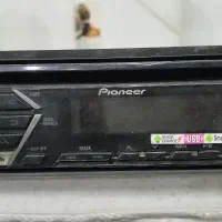 سیستم کامل درجه یک ظبط آمپ میدرنج ساب