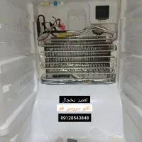 تعمیرات لوازم خانگی