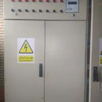 خدمات فنی ومهندسی