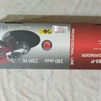 سنگ فرز بزرگ محک 2200w