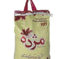 فروش برنج هندی مژده