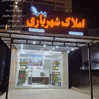 فروش آپارتمان ۸۶ متری مسکن مهر لپویی