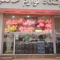 کولر پلیمری اقساط