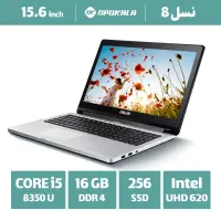 اچ پی(Hp)نسل 8 پردازنده i5/دپوکالا