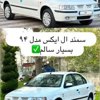 سمند ال ایکس مدل ۹۴|خودرو سواری و وانت|صومعه‌سرا, |دیوار