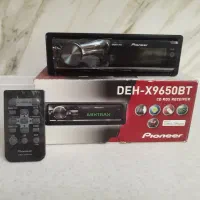 پایونیر 9650bt