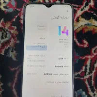 گوشی پوکوردمی نوت9