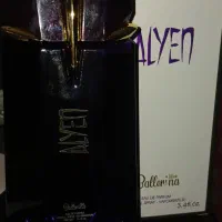 ادکلن Alyen اصل ماندکار ۱۰۰ میل