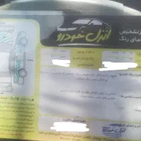 سمند Ef7 ای اف سون دوگانه مدل ۹۴|خودرو سواری و وانت|بندر انزلی, کارآموزی|دیوار