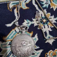 ساعت جیبی|ساعت|کرج, عظیمیه|دیوار