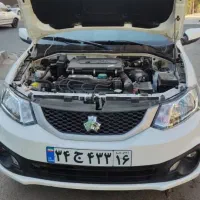 کل خدمات مکانیکی سیاردیاگ باطریسازی سیاربرق خودرو