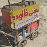 یخچال یخ در بهشت ۲ درب ی درب یخچال ی درب فریزر|فروشگاه و مغازه|سرخرود, |دیوار