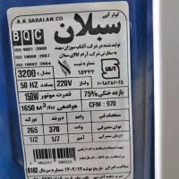 کولر آبی ۳۲۰۰|کولر آبی|قم, زند آباد|دیوار