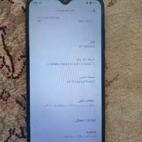 Redmi 8a|موبایل|قم, پامنار|دیوار