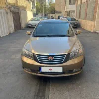 جیلی امگرند ۲۰۱۴