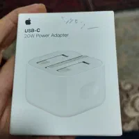 شارژر ایفون 20 وات اصل